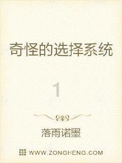 脑洞小老弟无实名认证