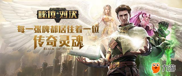 发现有趣冷知识的