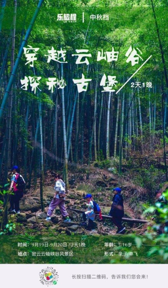 探索濮阳市英语辅导班哪个机构最好知识星球,解锁无限学习之旅!