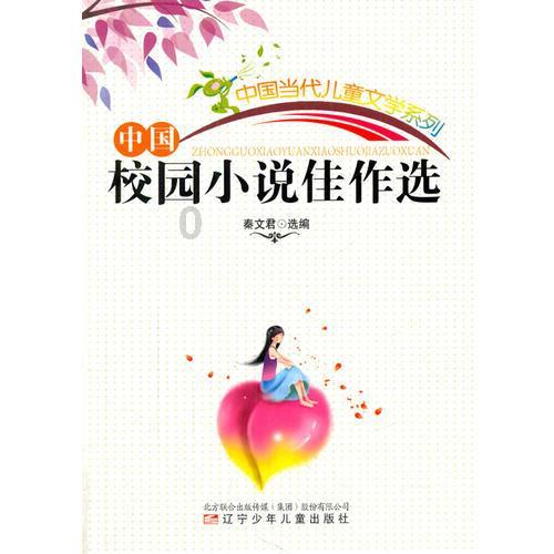 户口与农村户口有什么区别