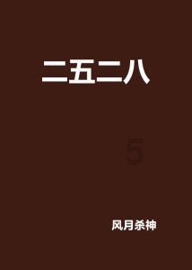 小猫钓鱼游戏龙王版有船
