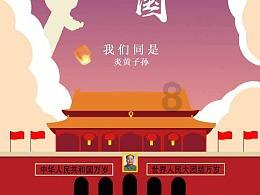了解知识星球平台“色即是空”是什么意思?,聚焦专业知识的乐园