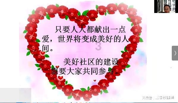 球球大作战下载最新版