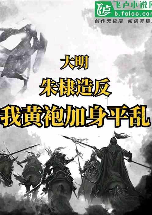 88影视
