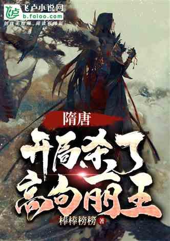 沪江开心词场