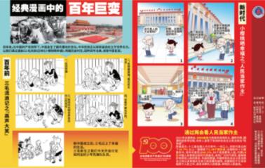 见了相亲对象，但是感觉和照片相差有点大，他人的话，感觉蛮好，但是我们也才认识一个多月？