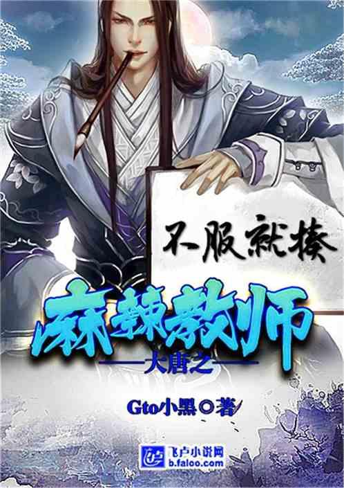 虫虫助手下载
