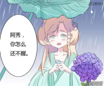 创作猫