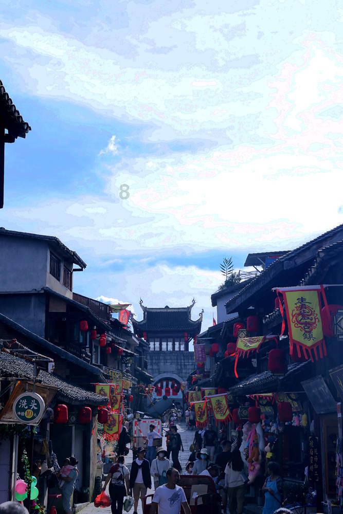 沪江开心词场